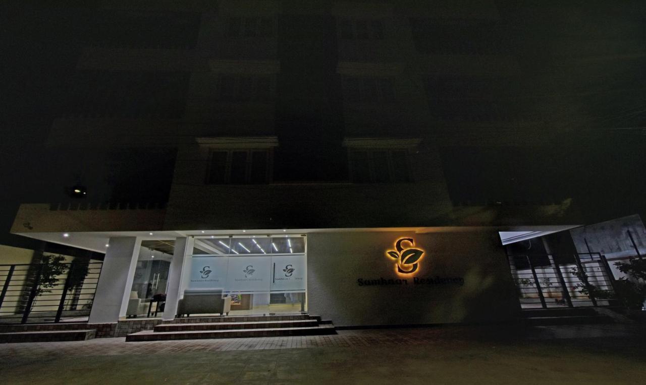 Готель Treebo Samhaar Residency Thoraipakkam Ченнаї Екстер'єр фото